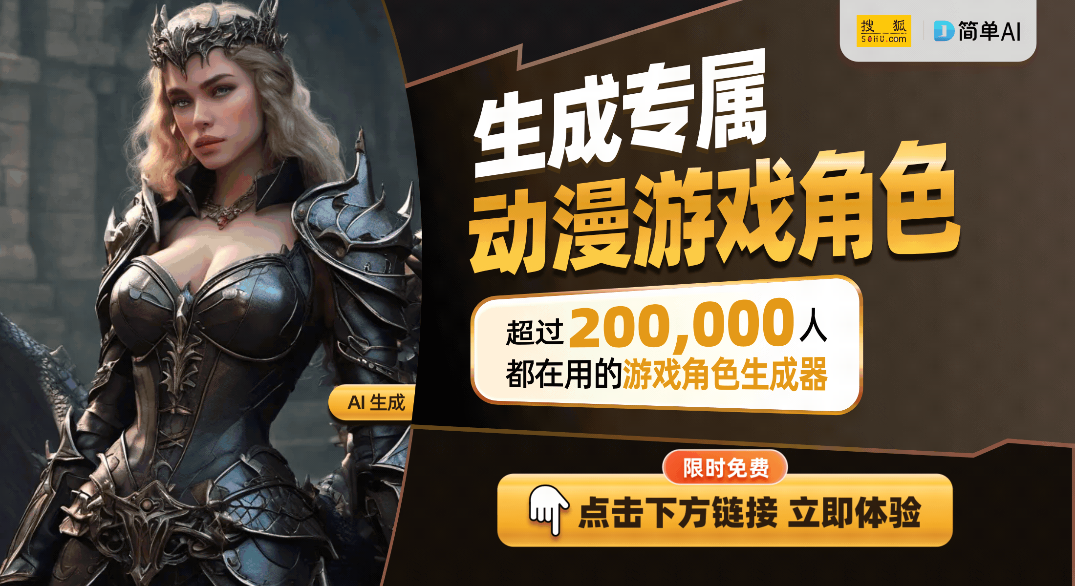 的魔术游戏：玩家互动与创意无限开元棋牌app探索简单又好玩