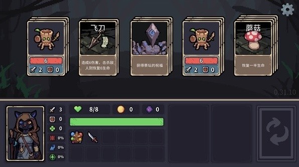 有哪些 经典聚会扑克牌游戏合集开元棋牌聚会上扑克牌的常见玩法(图13)