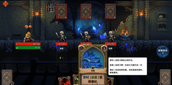 有哪些玩法 人气最高的扑克牌游戏合集开元棋牌app聚会玩的时候扑克牌都(图16)