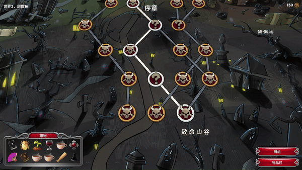有哪些玩法 人气最高的扑克牌游戏合集开元棋牌app聚会玩的时候扑克牌都(图19)