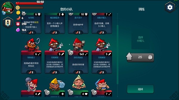 戏合集 十个简单的扑克牌玩法分享开元棋牌2025聚会上的扑克牌游(图10)