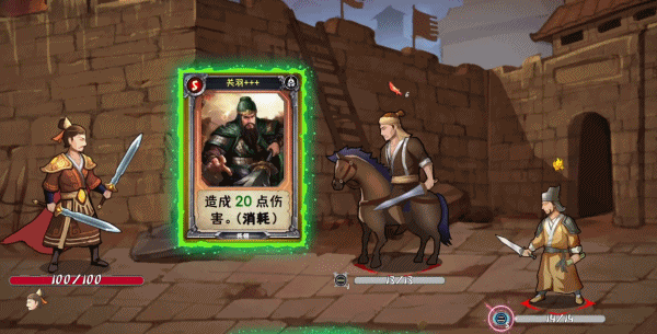 派对必玩的扑克牌游戏分享开元棋牌app十款聚会(图3)