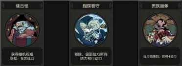 魔术师扑克风车玩法攻略开元棋牌网站月圆之夜小(图2)