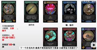 魔术师扑克风车玩法攻略开元棋牌网站月圆之夜小(图3)