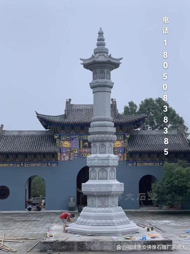 在风水布局中的作用开元棋牌石雕佛塔(图3)
