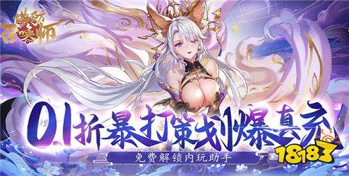 玩的破解游戏大全开元棋牌试玩好(图5)