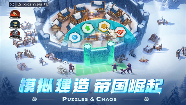 国与魔法破解版ky开元棋牌帝