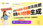 秘魔术背后的技巧与魅力开元棋牌这招太帅了
