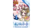 腾领域冒险之旅开元棋牌网站图